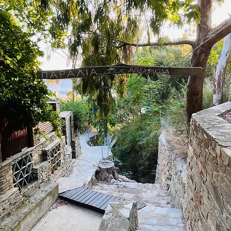 Holiday home Gaia, Beachfront, Plunge Pool & Sunset By Explore Andros Aprovaton