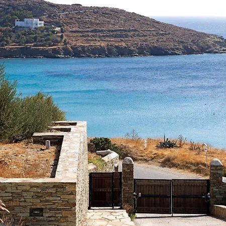 Hébergement de vacances Gaia, Beachfront, Plunge Pool & Sunset By Explore Andros *